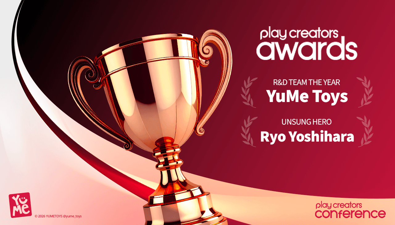 YuMe at the forefront at Play Creators Conference