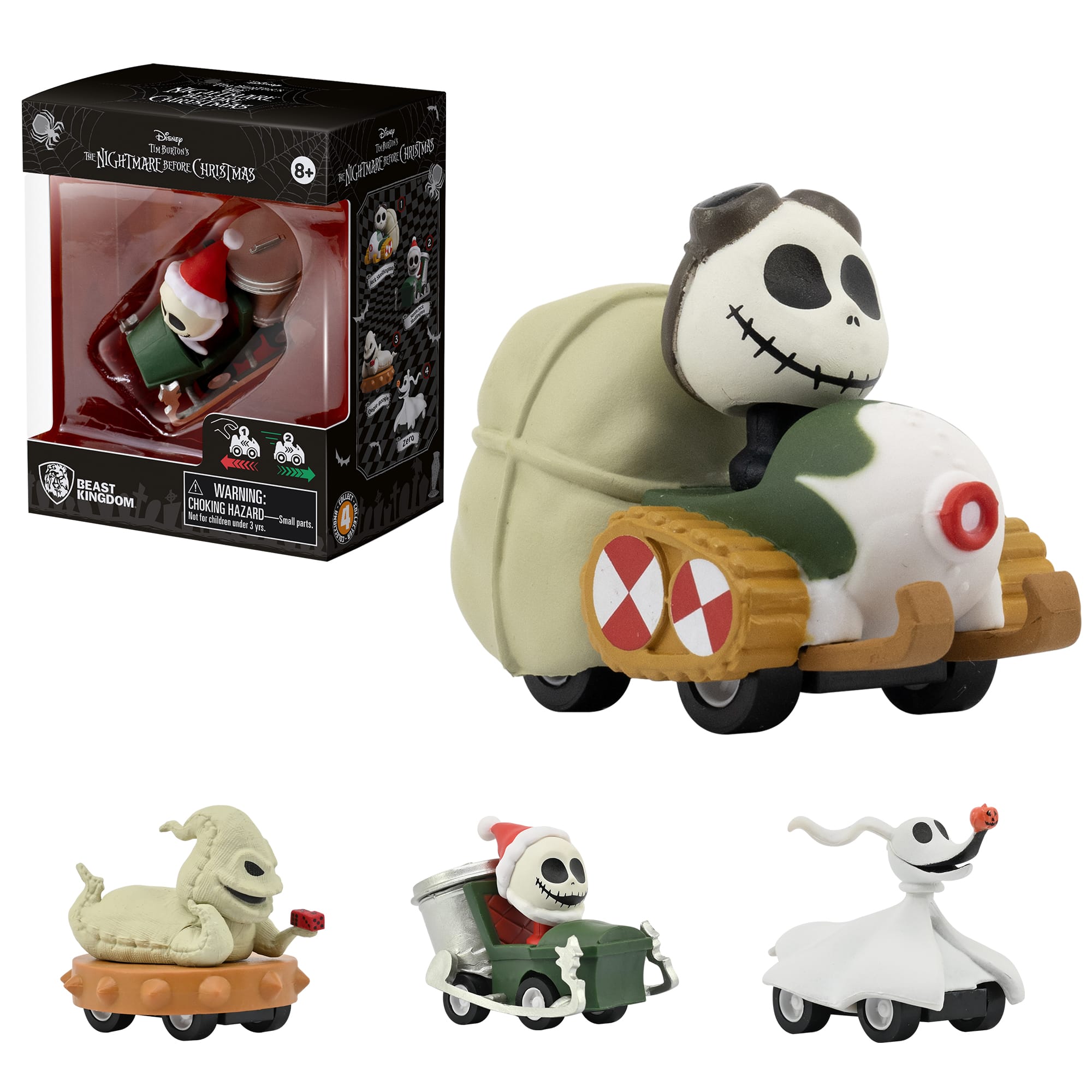 YuMe Zoom Hero The Nightmare Before Christmas Window Box
